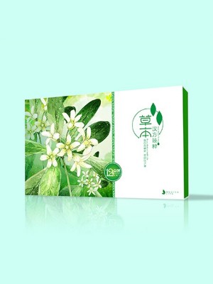 護(hù)膚品盒包裝定制