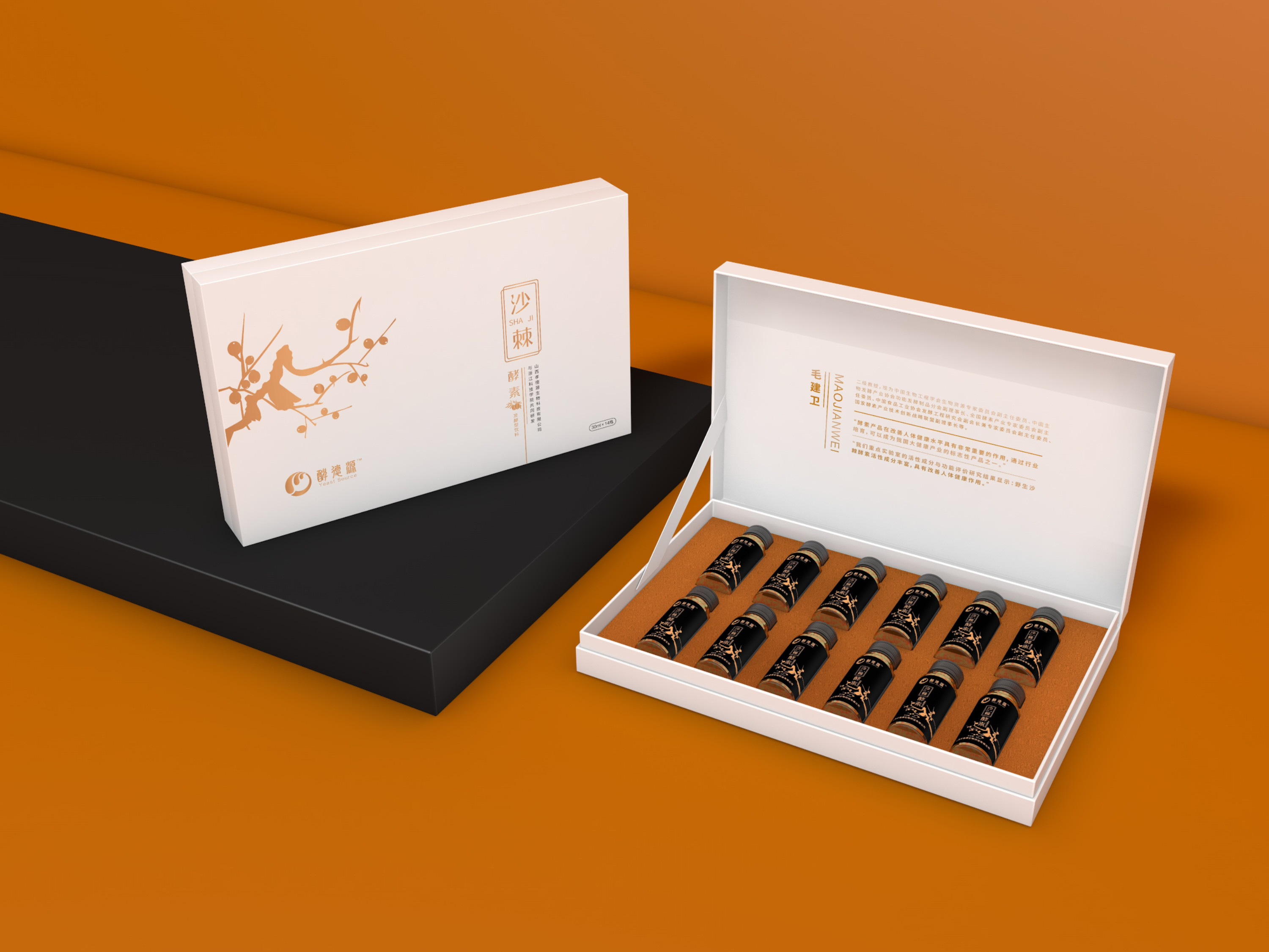 點創(chuàng)包裝：禮盒包裝設計應該注意哪些問題？