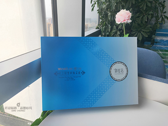 做包裝設計的定位 是什么