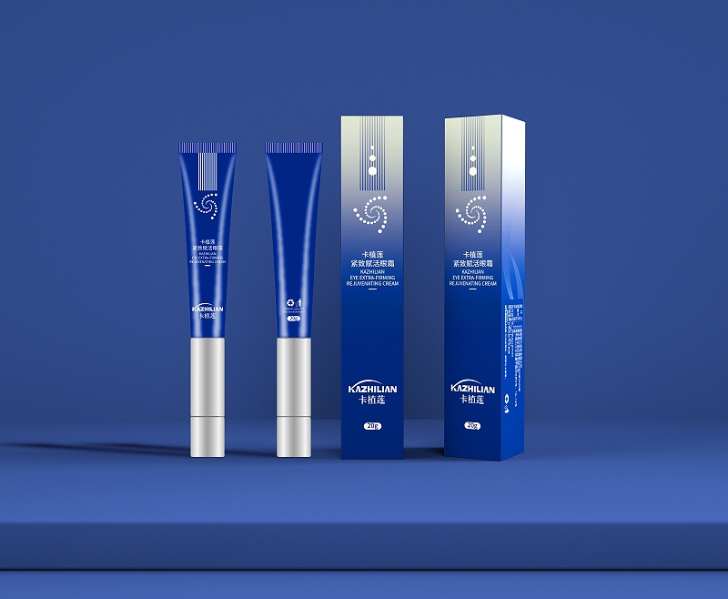 眼霜白卡紙盒定做廠家