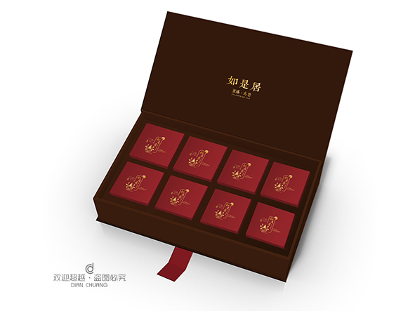 鄭州保健品包裝盒