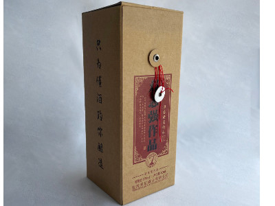 白瓦楞酒盒定做-紙盒酒包裝廠(chǎng)家