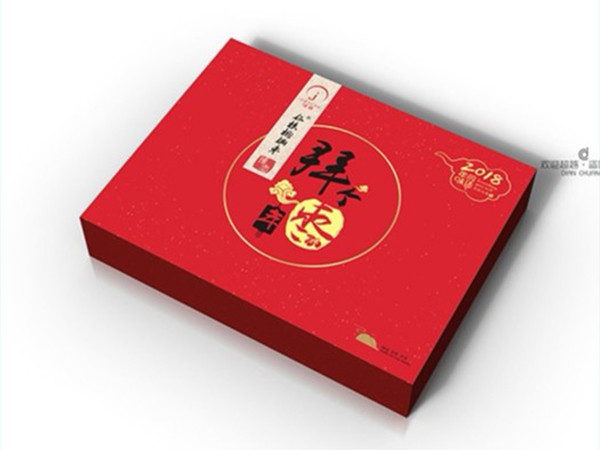 特產(chǎn)禮盒-特產(chǎn)禮品盒廠-特產(chǎn)禮品盒定制-河南點創(chuàng)包裝 禮品盒包裝盒定制