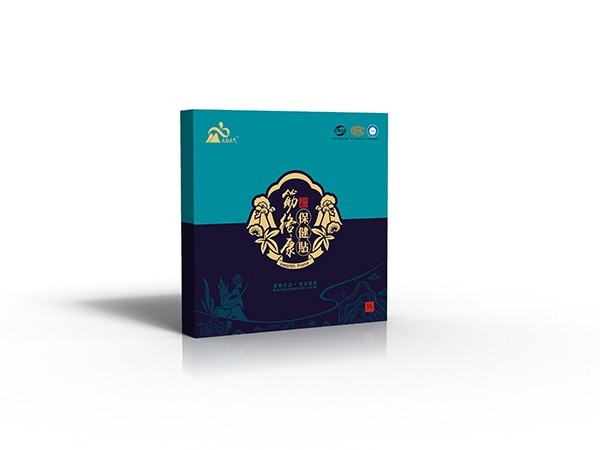 點創包裝同大苗山簽訂合同---定做包裝盒