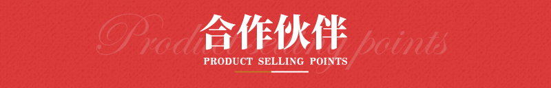 河南點創(chuàng)_04_01