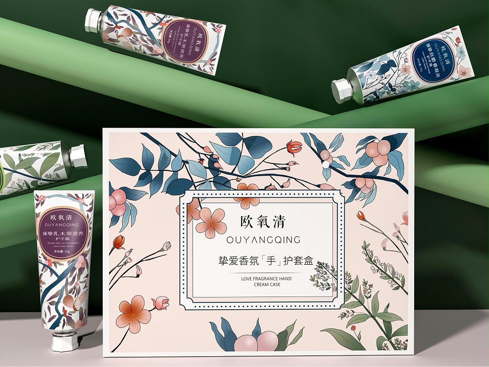 化妝品盒定做廠家-點創(chuàng)包裝