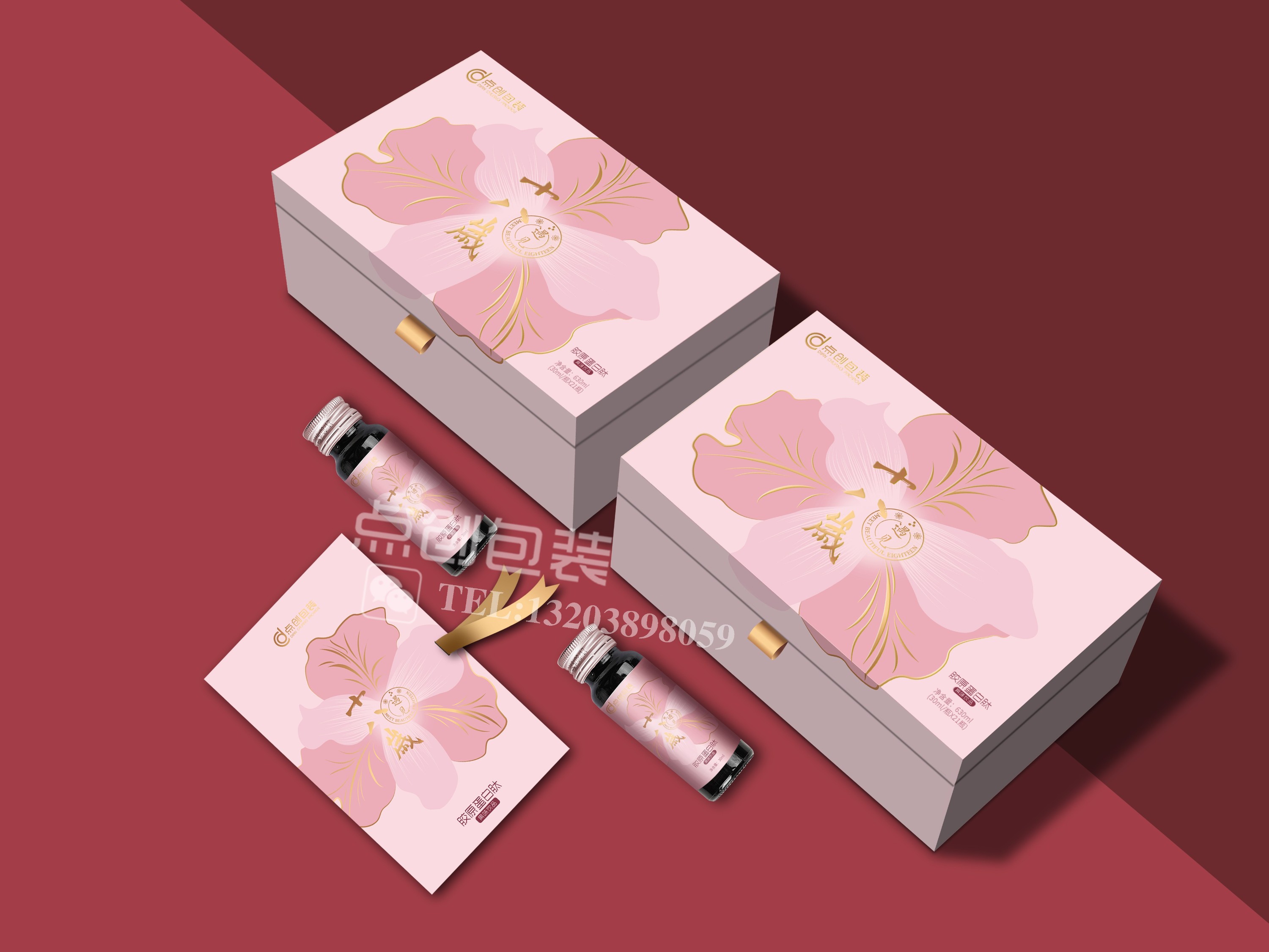 有魅力的包裝這么簡單！