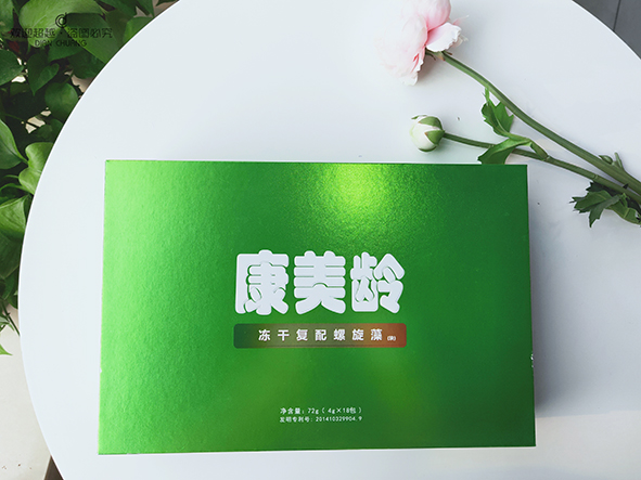 包裝盒設(shè)計中文字間的關(guān)系-文字層次對比