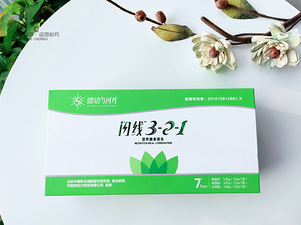 包裝盒設(shè)計中文字設(shè)計的應(yīng)用原則