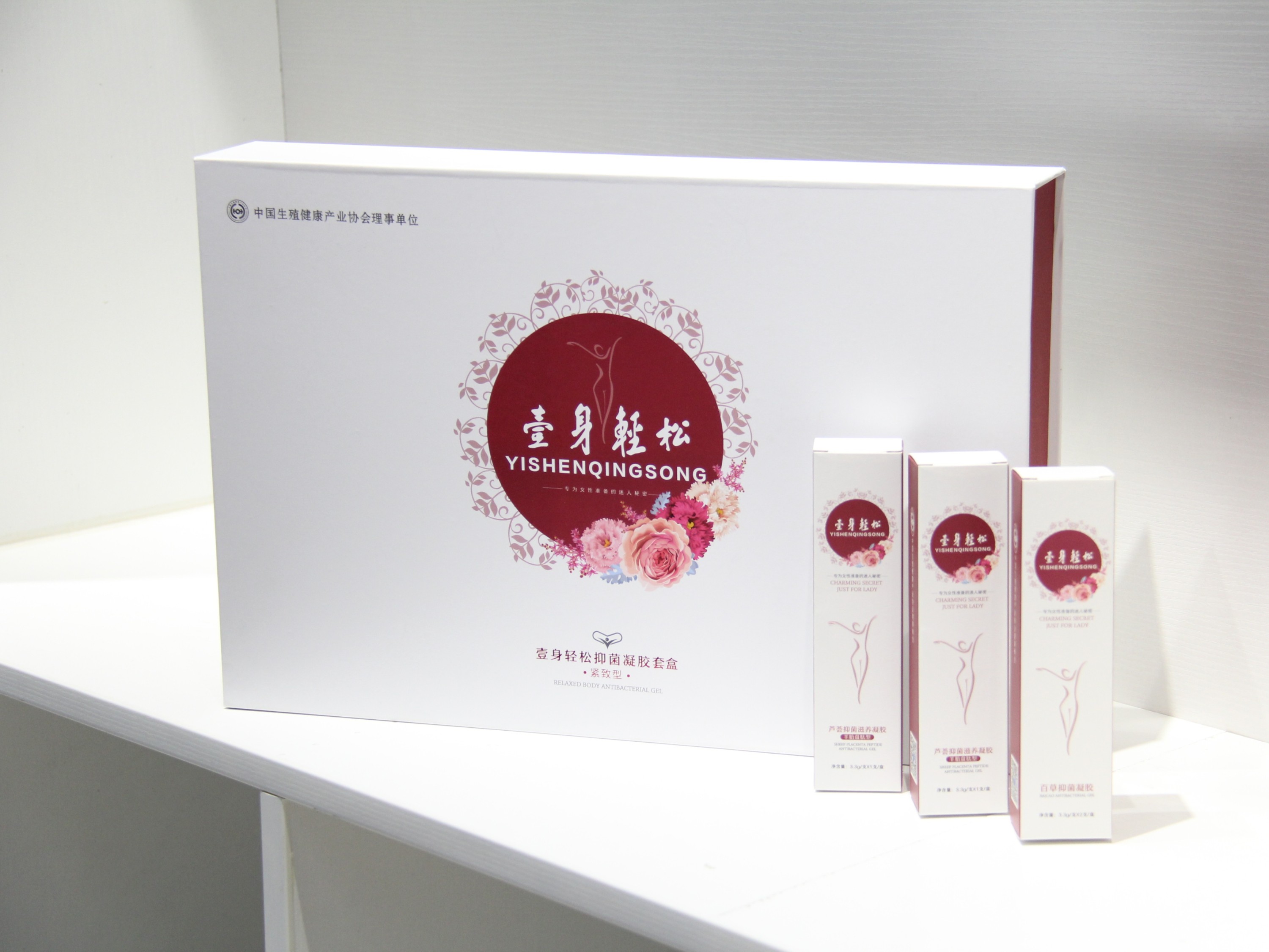 包裝盒設計避開不必要的坑